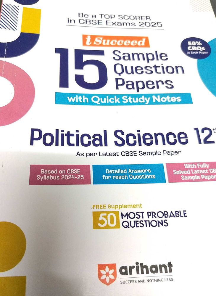Political Science 12th - Arihant