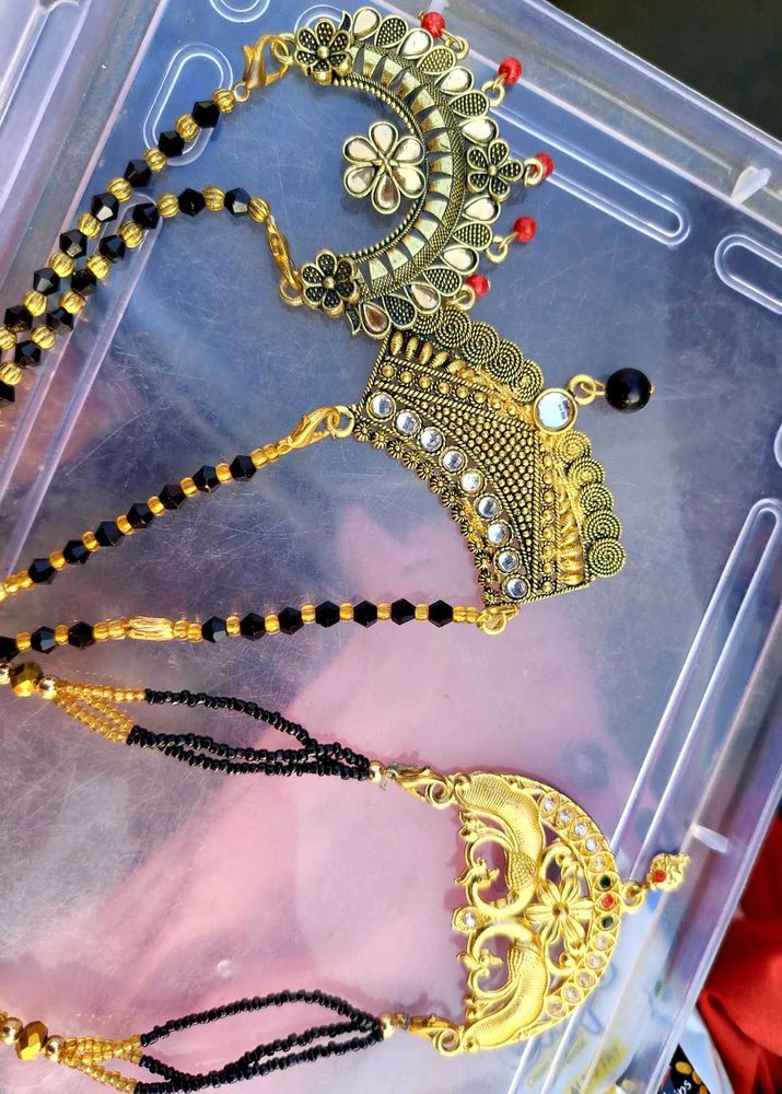 Beautiful Mangalsutra Designs