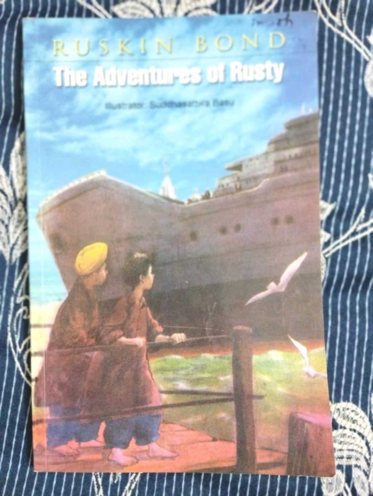The Adventures of Rusty