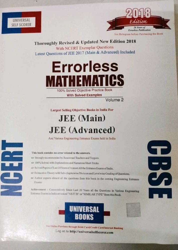 Errorless Mathematics Volume 2