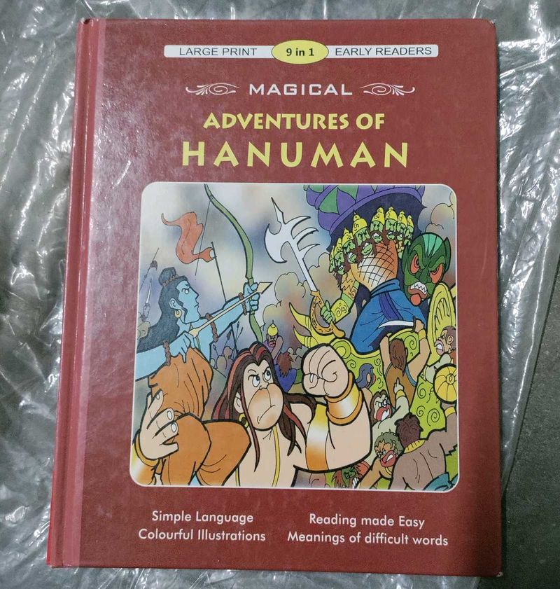 Magical Adventures of Hanuman