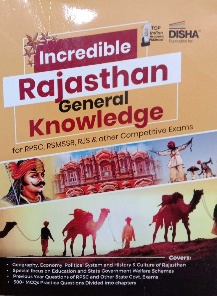 Rajasthan GK book for competitive exams
