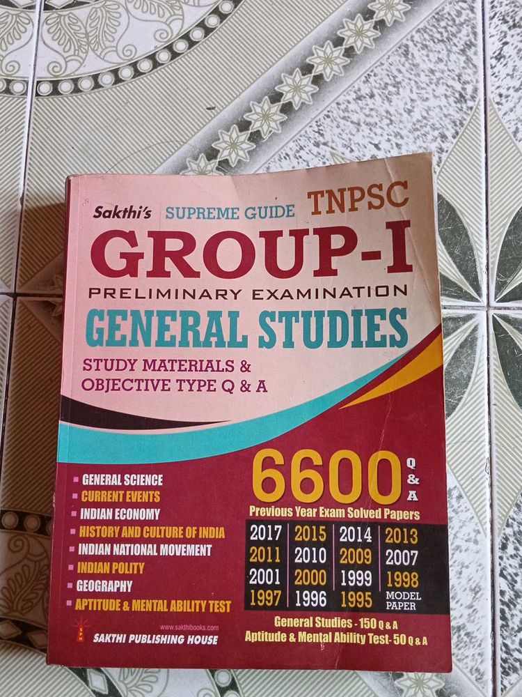 TNPSC Group-I Exam Guide