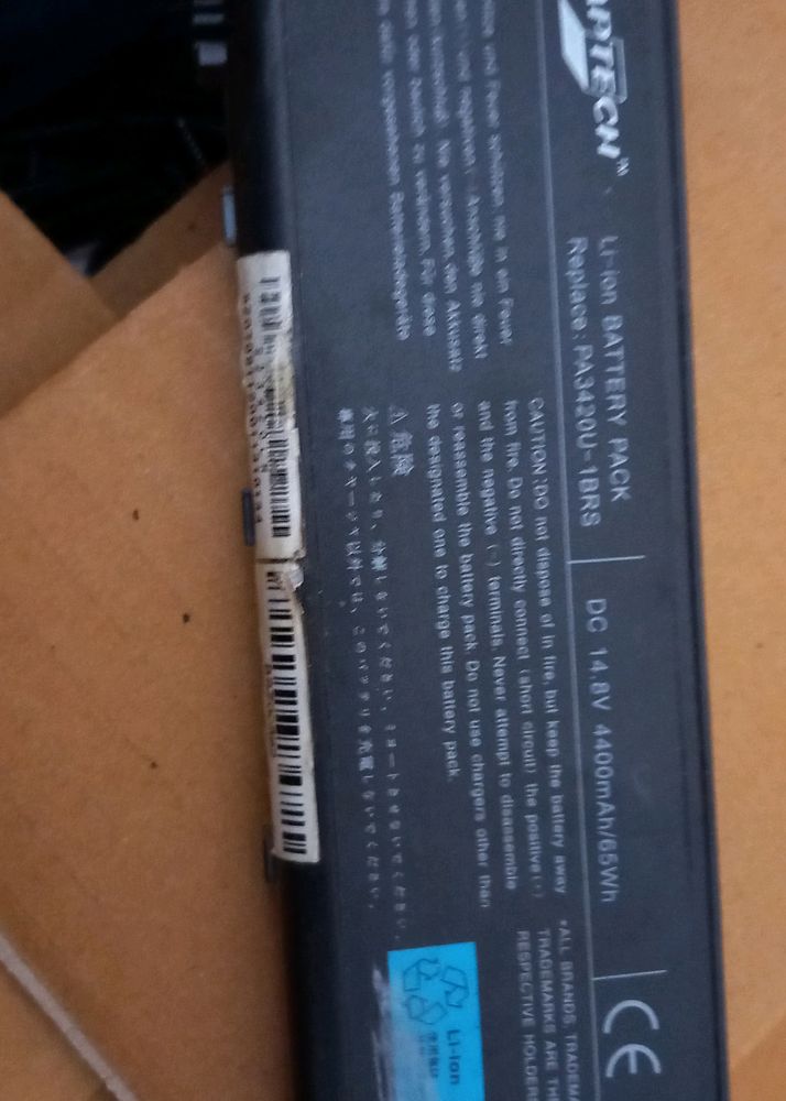 Laptop Battery
