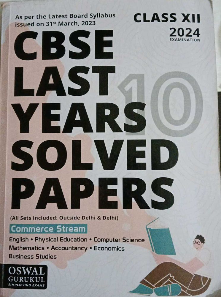 CBSE Class XII Solved Papers