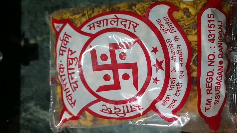 Homemade Mango Pickle &amp; Swastik Mixture -2 Packet