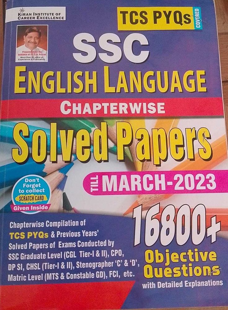 SSC English Language Solved Papers