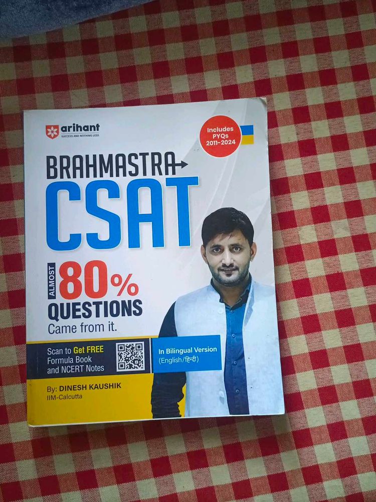 Brahmastra CSAT Book