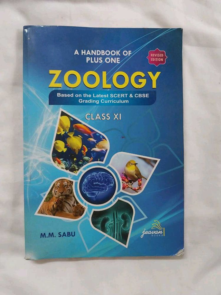 Zoology Text Book Plus One