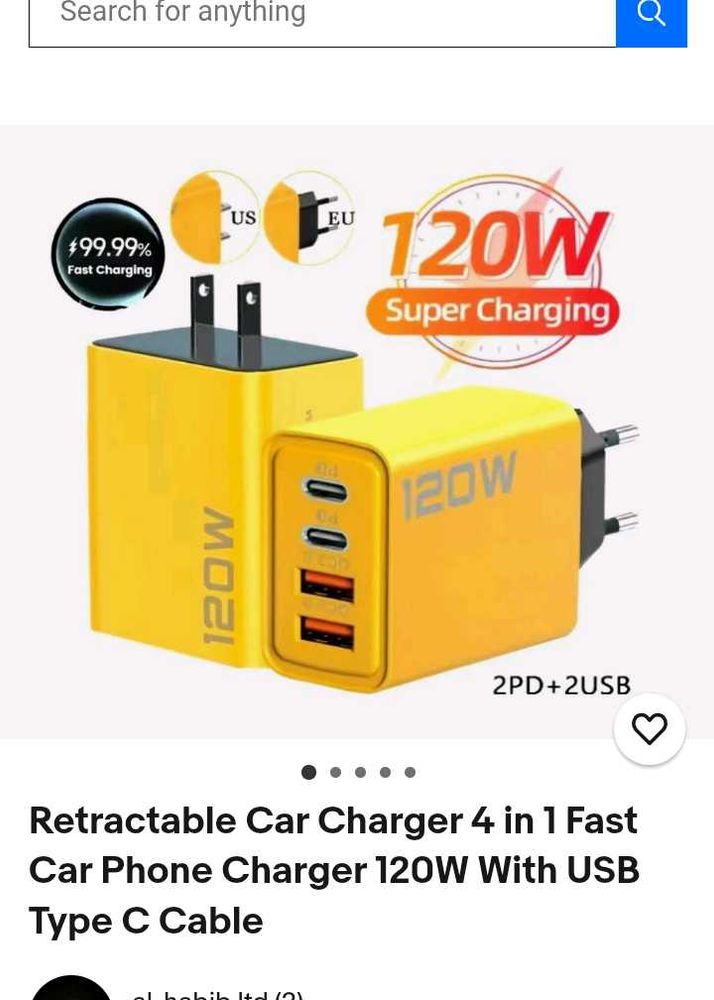 Charger Brand New