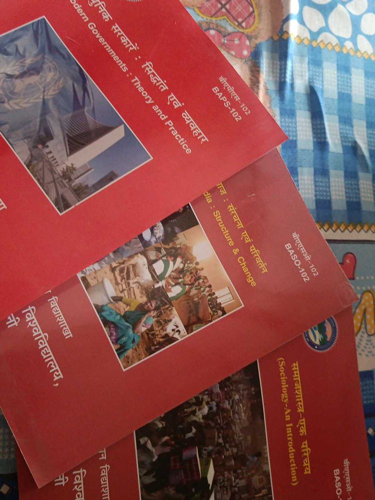 Books All Are Useful For Preparations