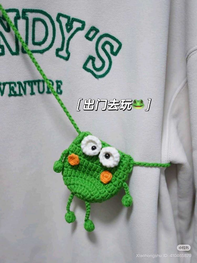 Frog Sling Bag