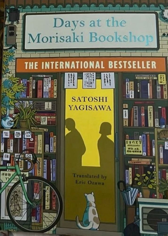 JAPANESE BOOK (Days at the Morisaki Bookshop)