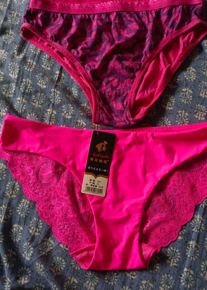 Lingerie Set New.Not Used.