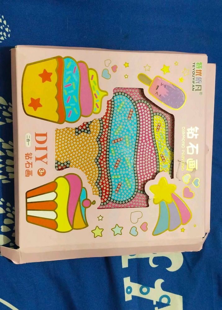 DIY Diamond Painting Kit - Sweet Treats!