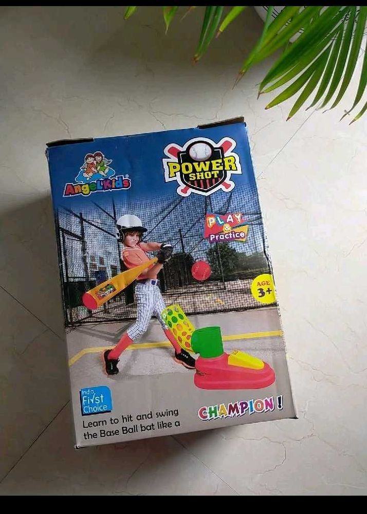 Power shot Baseball Practice Set Pitcher