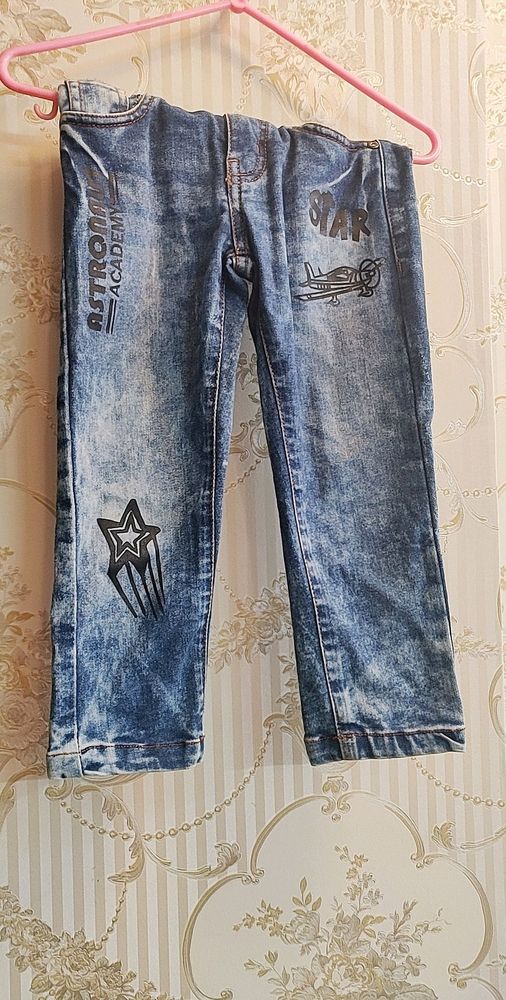 New kids jeans