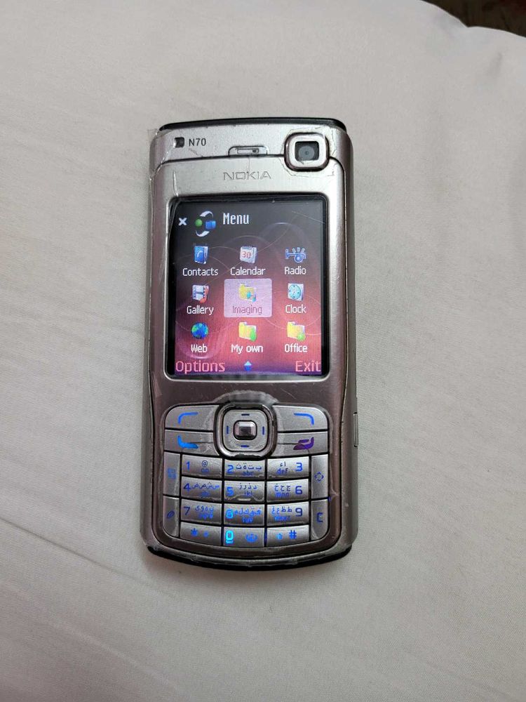 Nokia N70