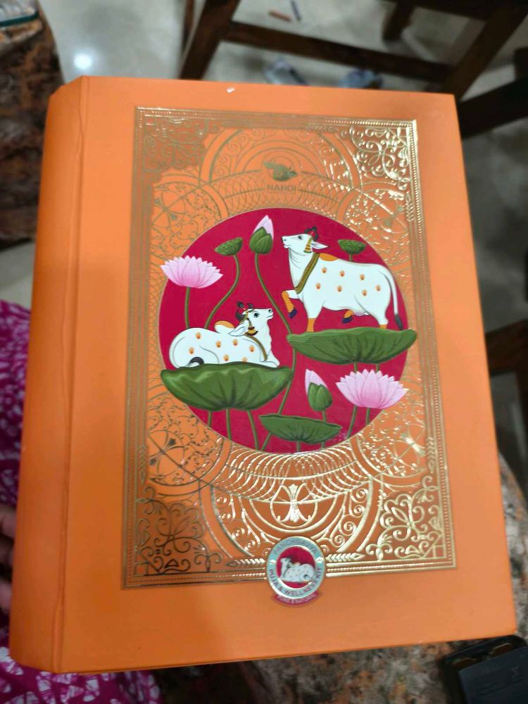 PUJA SAMAGRI