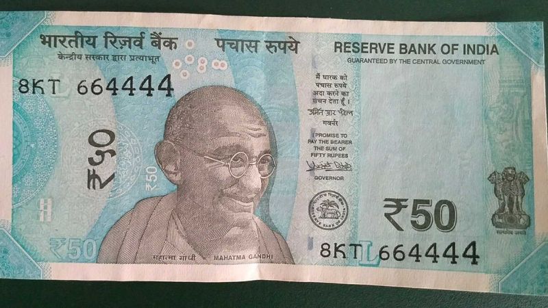 50 Rupees Note
