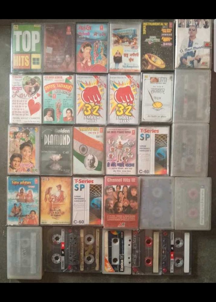 Cassette Vintage Audio