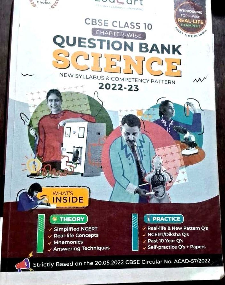 Educart Science Question Bank