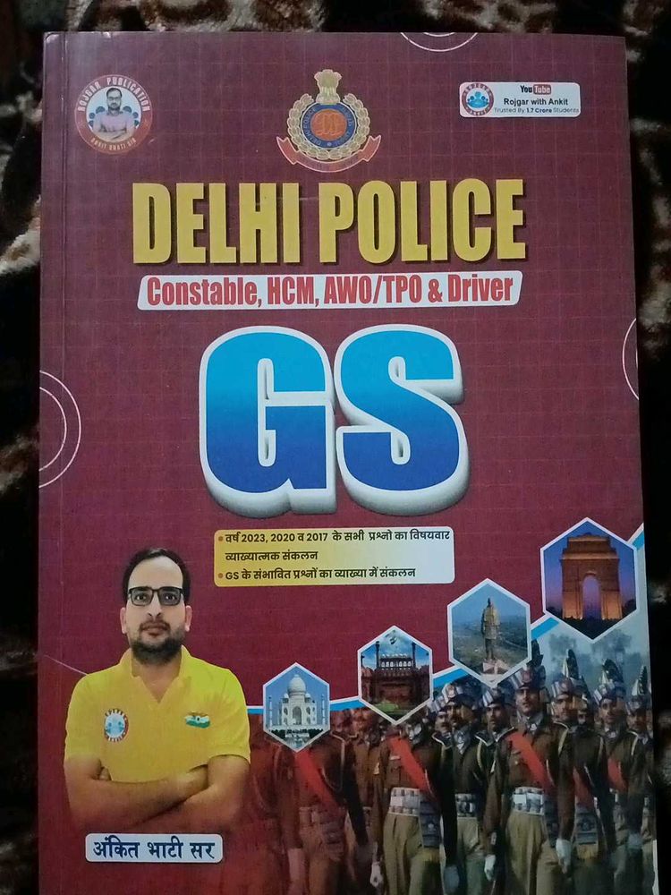 Delhi Police Constable Exam Prep