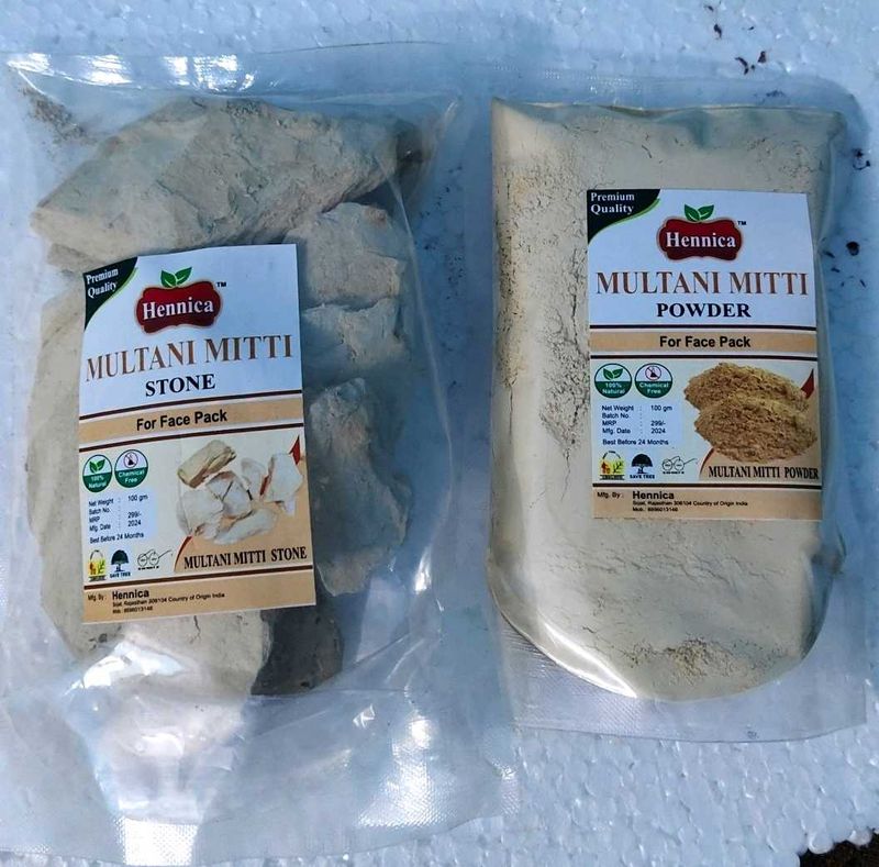 Multani Stone 300gm Free 100gm Powder