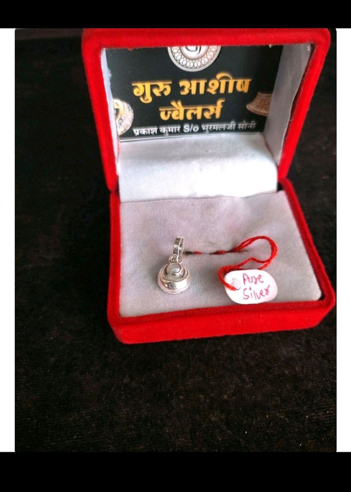 Chand With Pearl Moti Pandel Pure Silver (Wt: 0.900 mlgm)