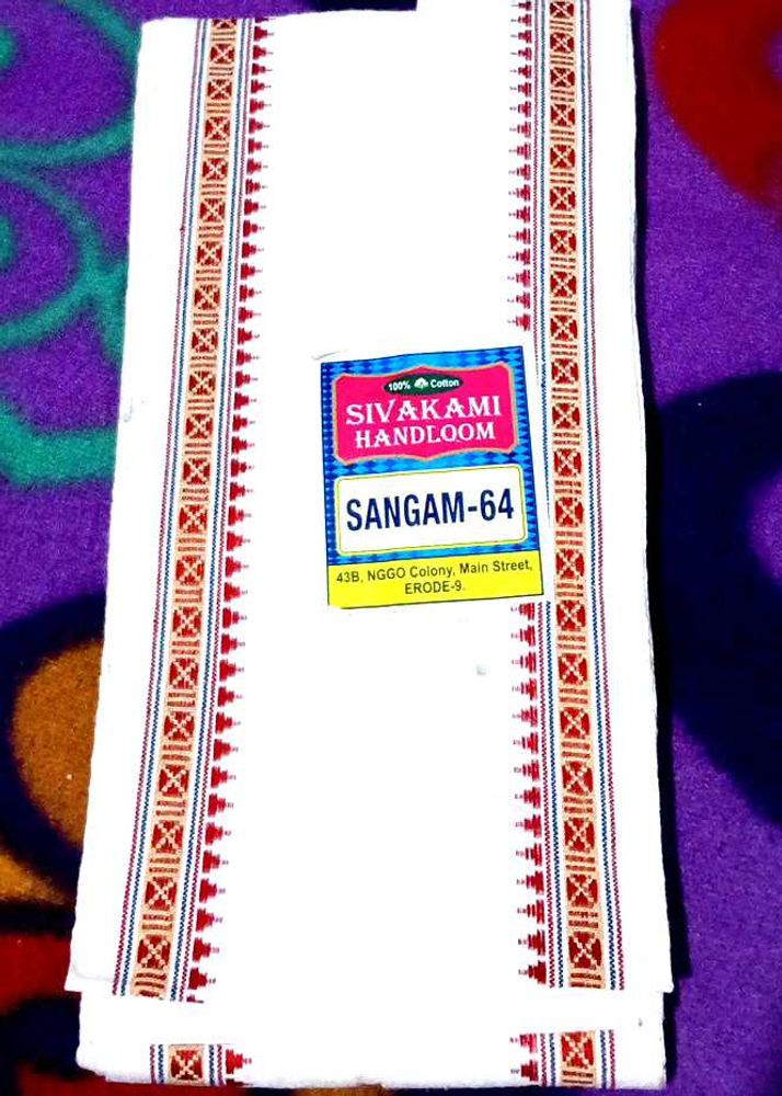 Sivakami Handloom Sangam-64 Dhoti
