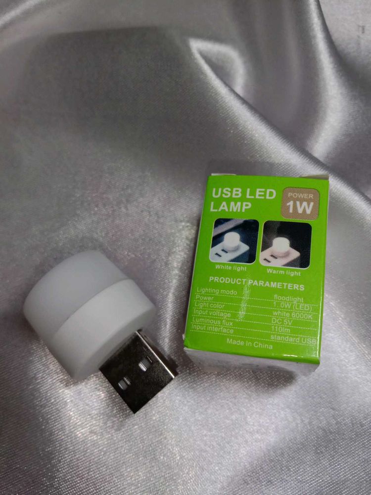 USB LED Lamp.