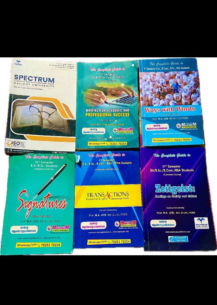 Common Courses Calicut University ( Guide)