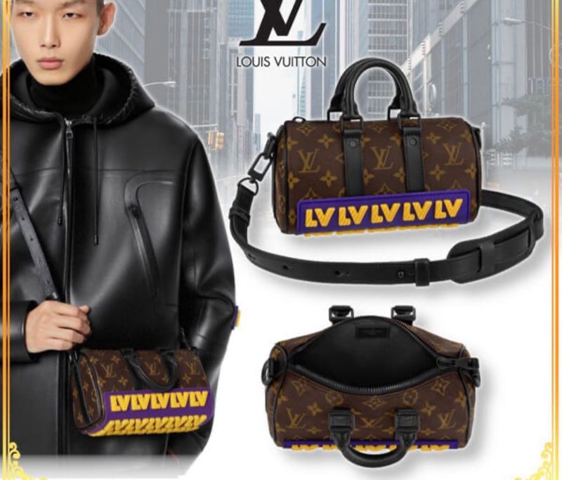 LV Keepall Xs Bag
