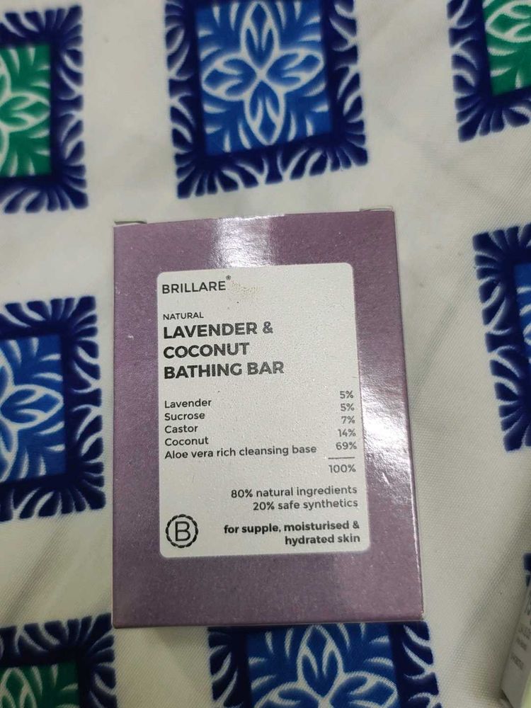 Brillare Lavender &amp; Coconut Bathing Bar