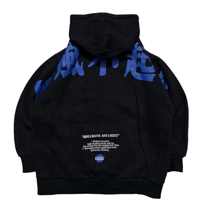 Black Graphic Print Hoodie