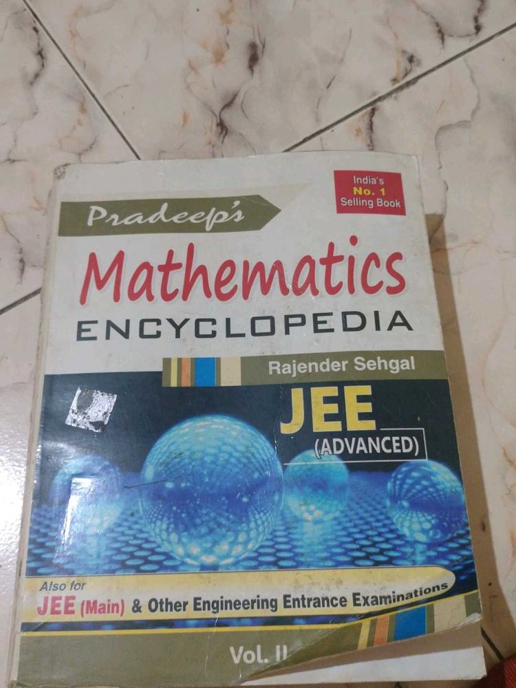 Pradeep&#39;s Mathematics Encyclopedia JEE (Advanced)