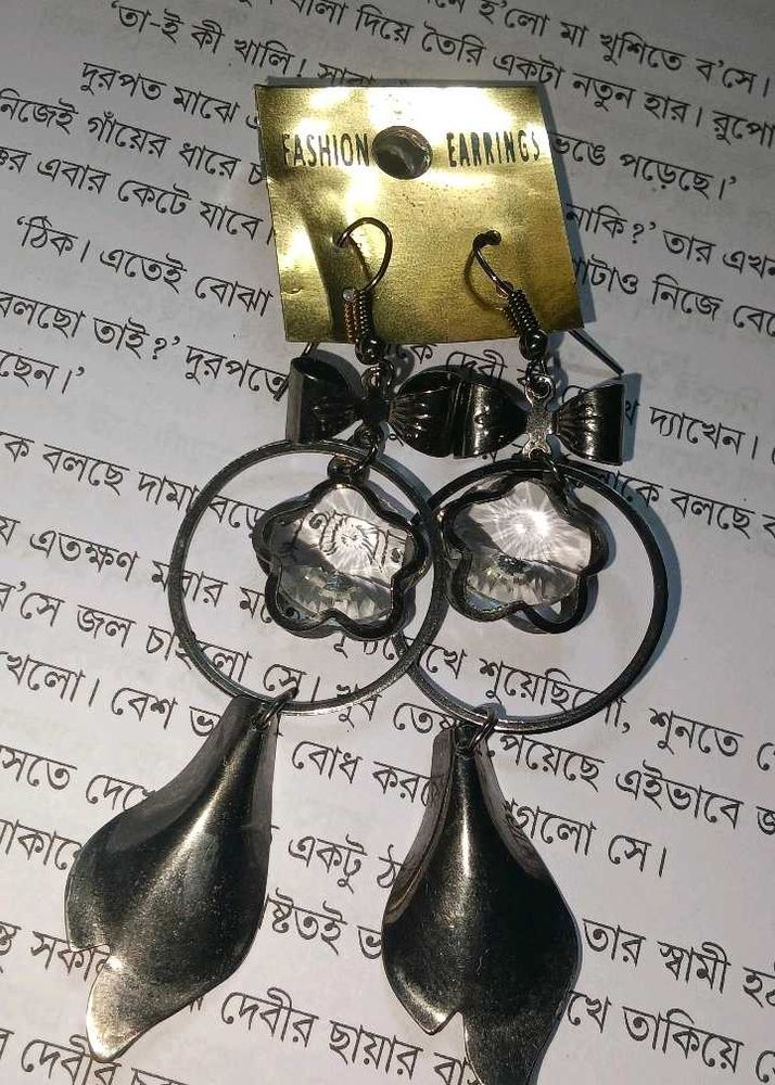 Statement Earrings - Unique Silver Tone