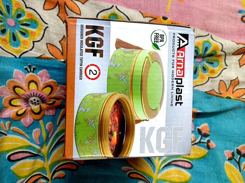NEW LUNCH BOX