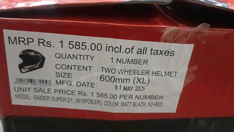 Raider Super D1 Helmet - XL