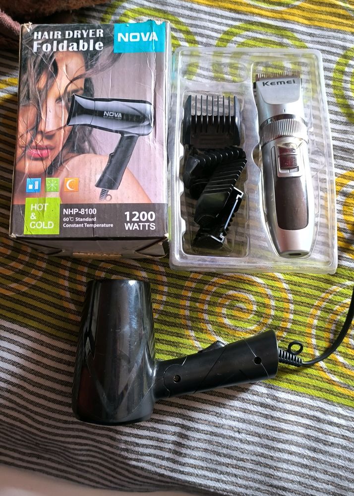 Hair Dryer And Trimmer Not Working Both