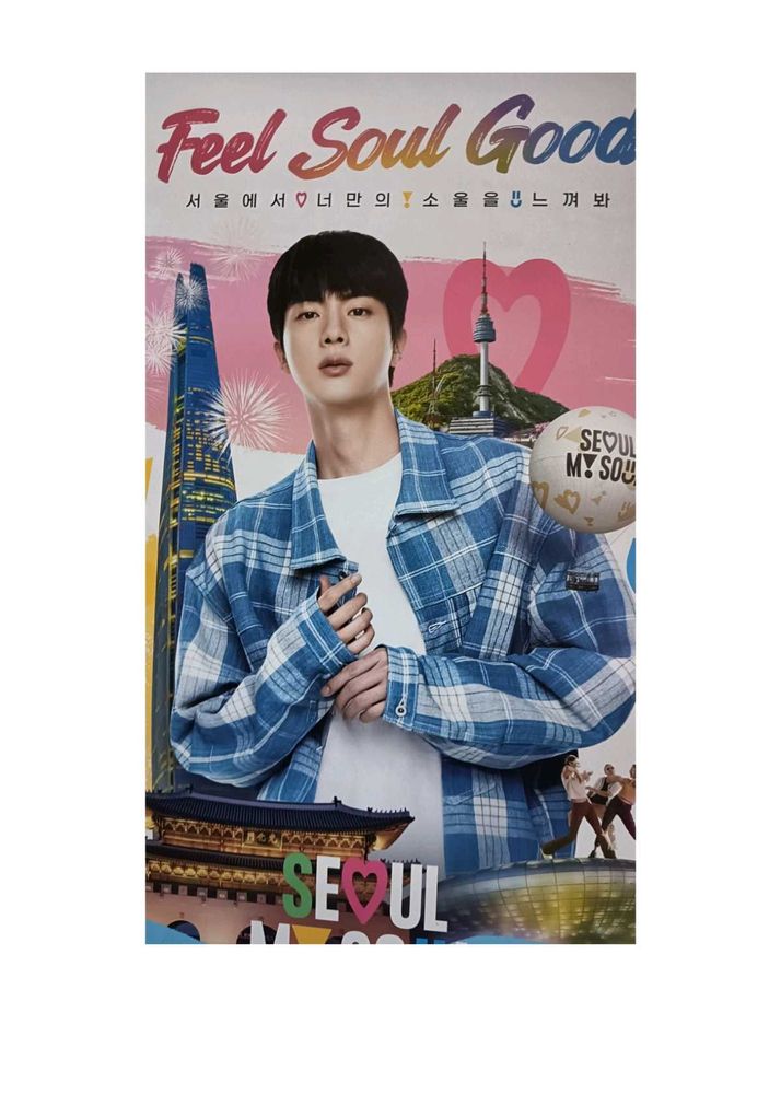BTS JIN Feel Seoul Good Poster