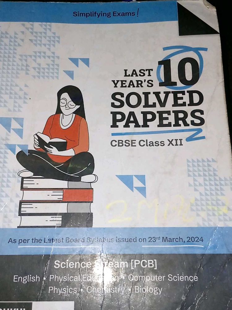 CBSE Class XII Solved Papers