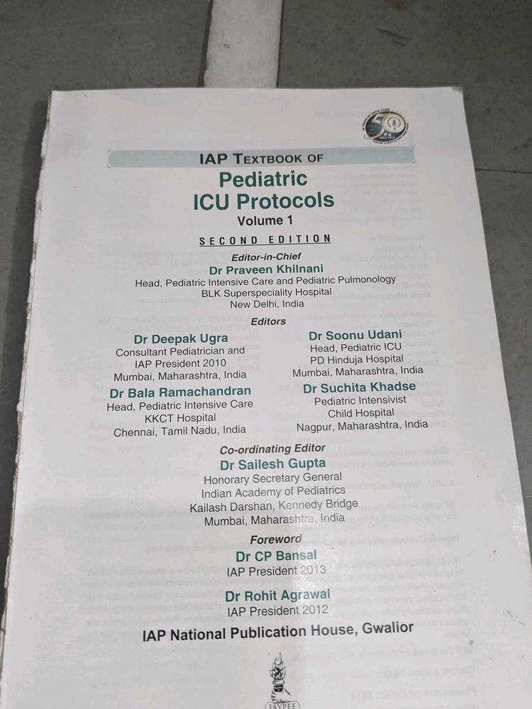 Pediatric ICU Protocols Vol 1