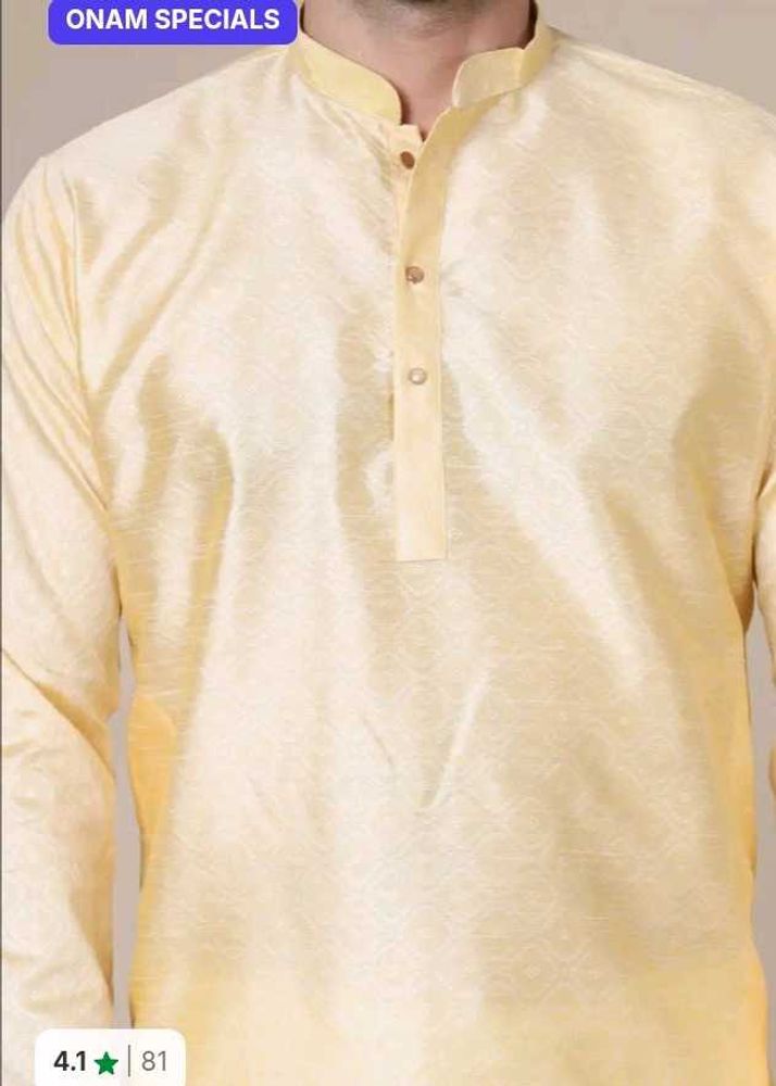 Vintage Cream Kurta