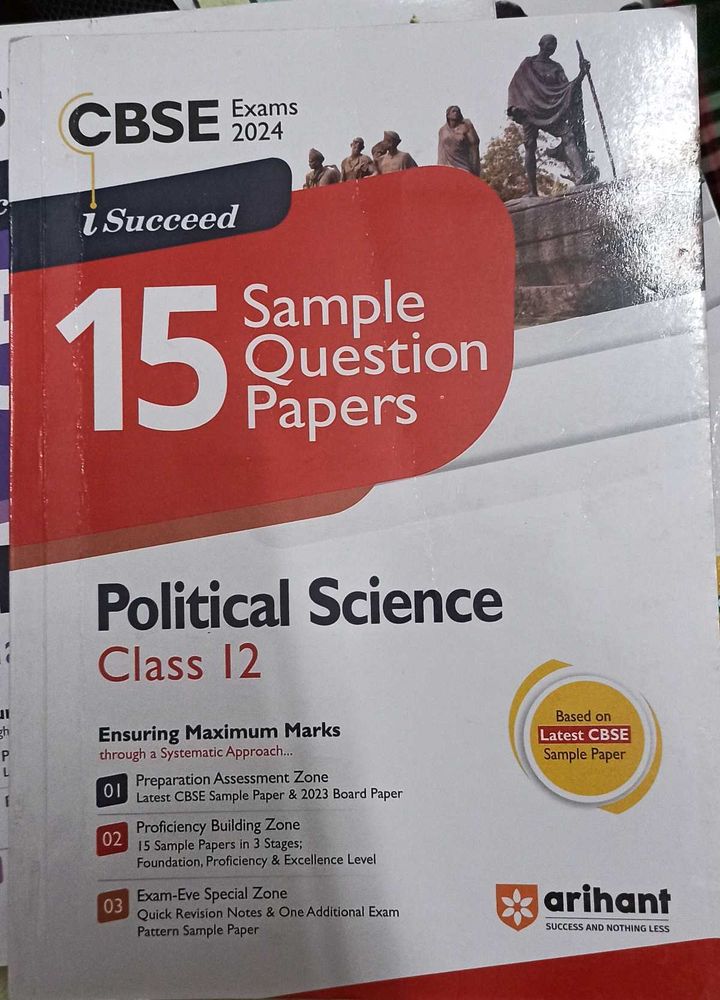 Political Science Class 12 CBSE Sample Papers