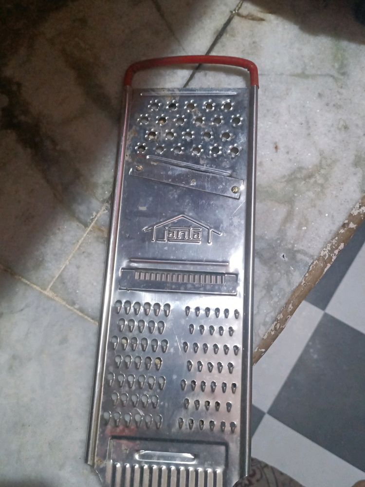 कद्दूकस मल्टी