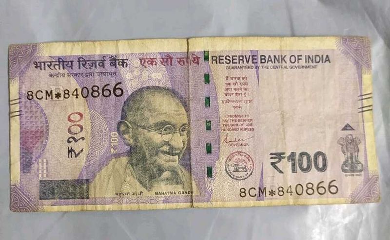 Hundred Rs Star Note