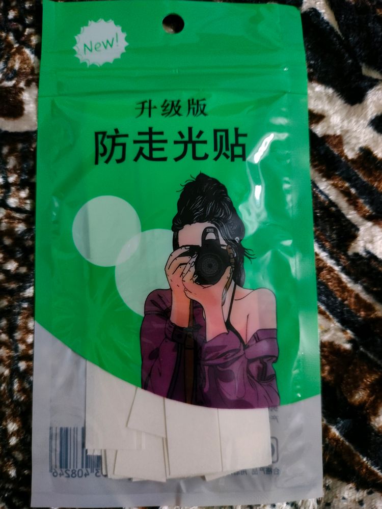 Double Sided Tape