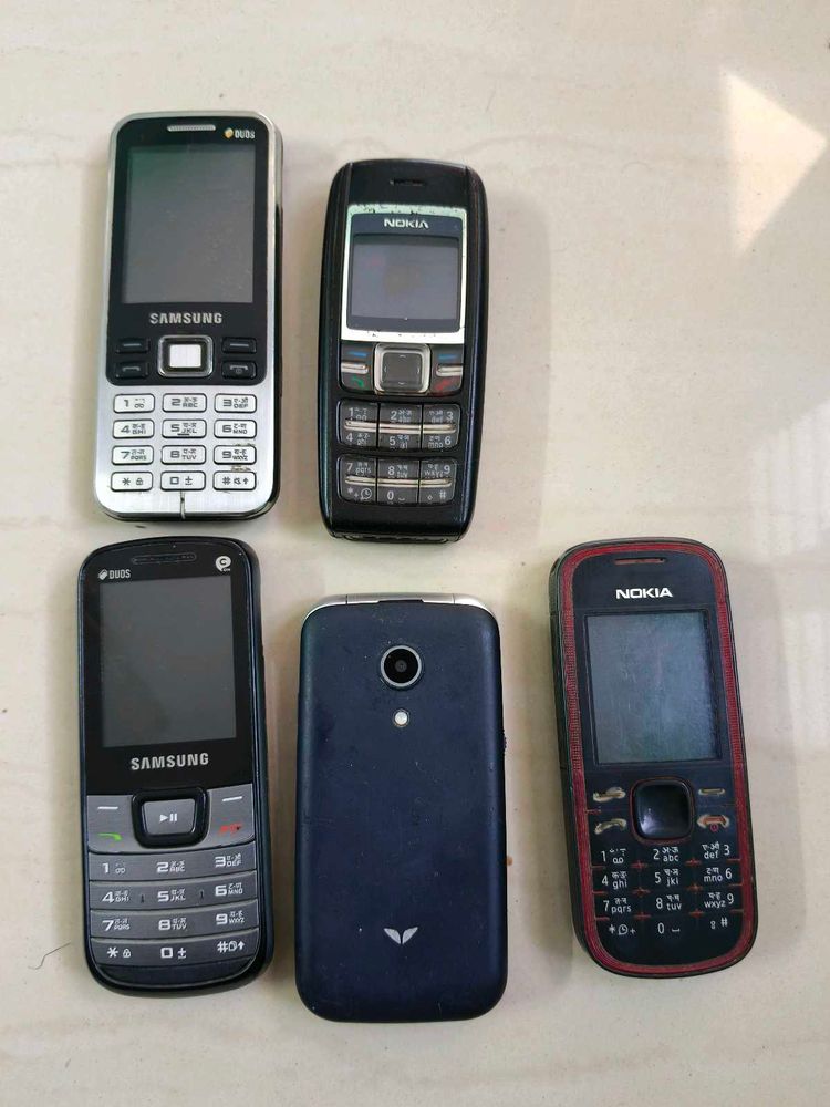 Vintage Mobile Phone Collection -