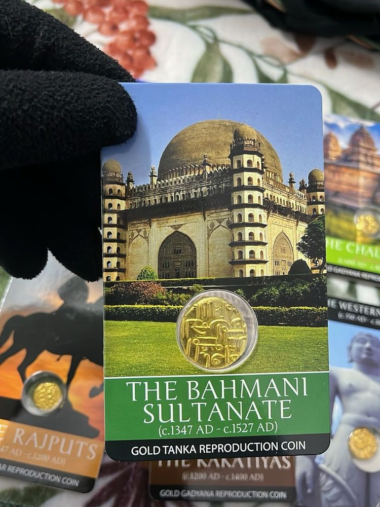 Bahmani Sultanate Gold Tanka Coin